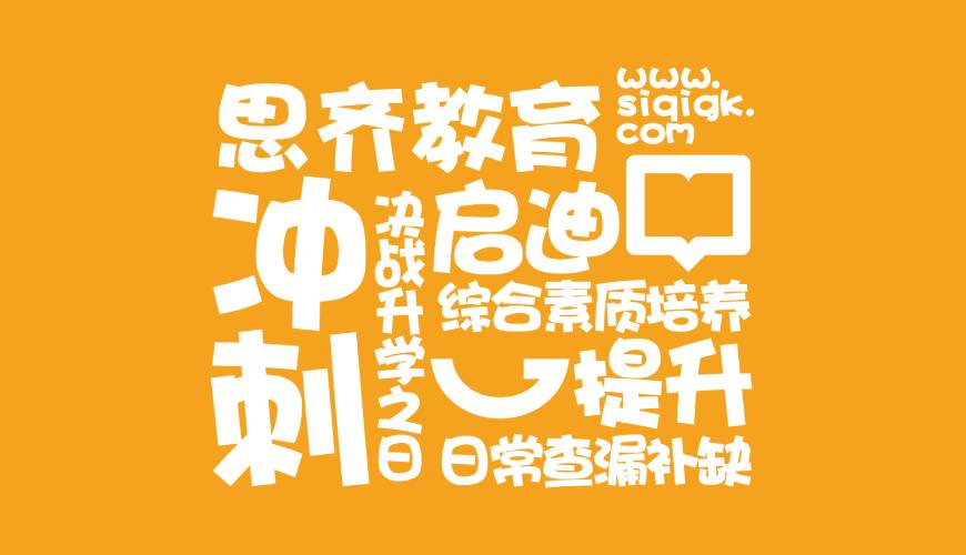 朗县包装设计失去焦点的4个迹象